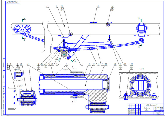 Усовершенствование подвески автомобился на базе ГАЗ-2705