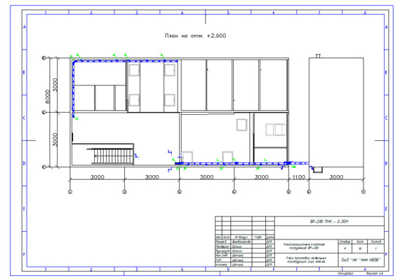 Treatment Plant Building Design - Drawings