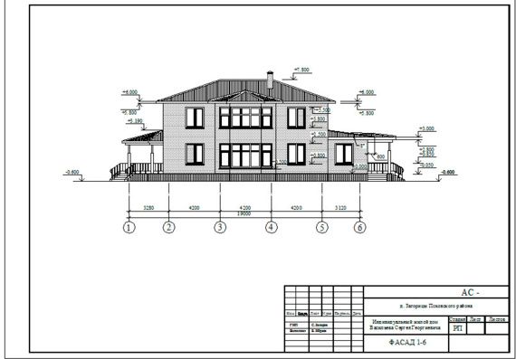 Residential brick 2-storey cottage project - AR