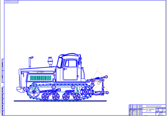 ДТ-75М - гусеничный трактор