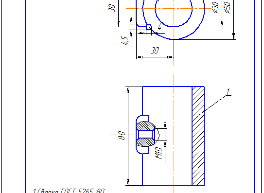 Guide (assembly drawing)