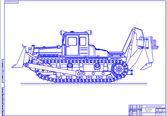 DZ-34S - Bulldozer Ripper