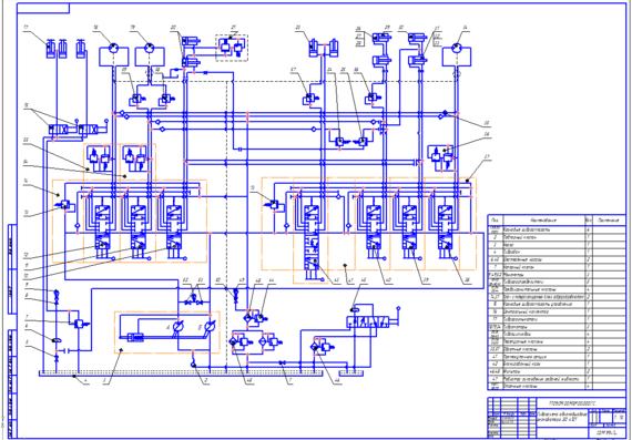 Hydraulic diagram EO-4121
