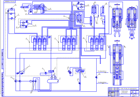 Hydraulic diagram of the unit