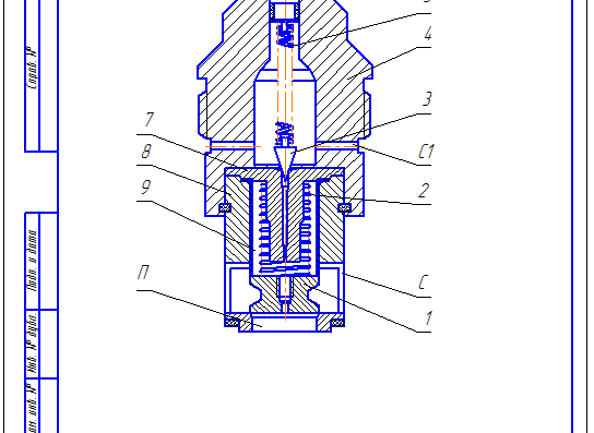 Предохранительный клапан типа 636 К2.20.03-010