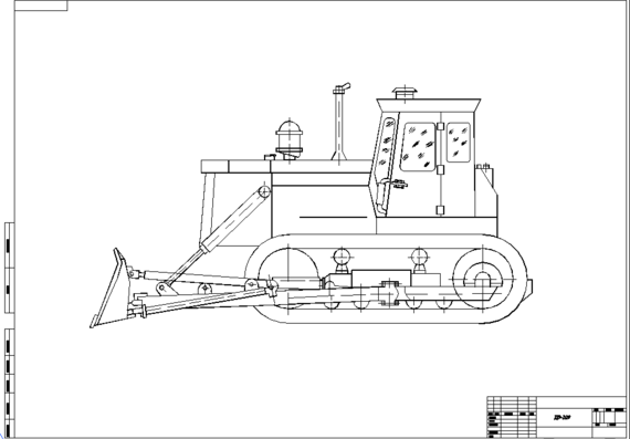 DZ-109 - Bulldozer