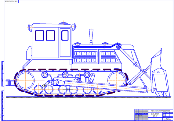 DZ-35 - Bulldozer based on T-180G