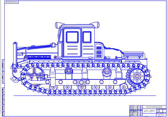 Basic tractor DET-250M