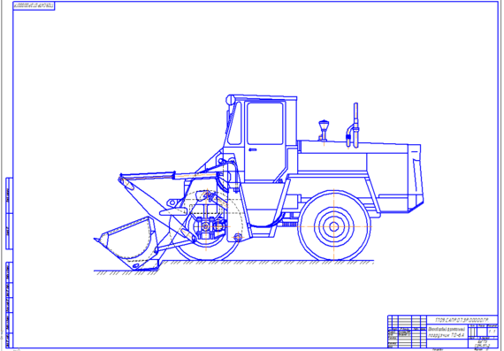 TO-6A - Bucket front loader