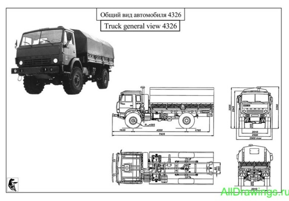 КамАЗ-4326 чертежи (рисунки) грузовика