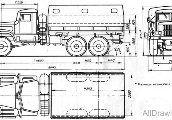 КрАЗ-255Б чертежи (рисунки) грузовика