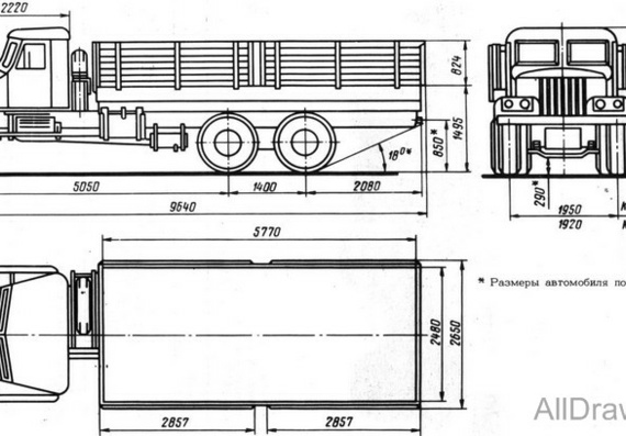 КрАЗ-257 чертежи (рисунки) грузовика