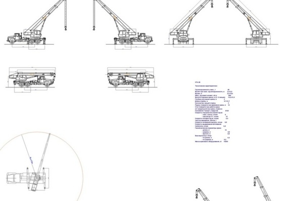 Crane Truck Stock Illustrations – 26,174 Crane Truck Stock Illustrations,  Vectors & Clipart - Dreamstime