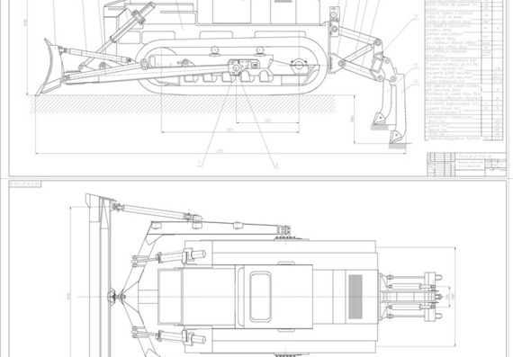 Рыхлитель ступенчатого типа на базе Д-250