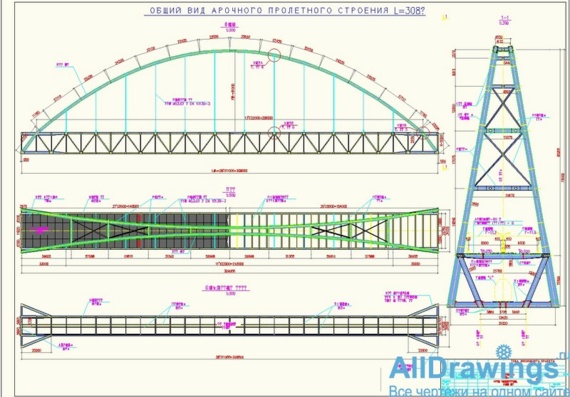 Diploma - arched bridge