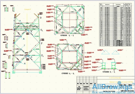 Design of a lattice tower on stretches 50m high 