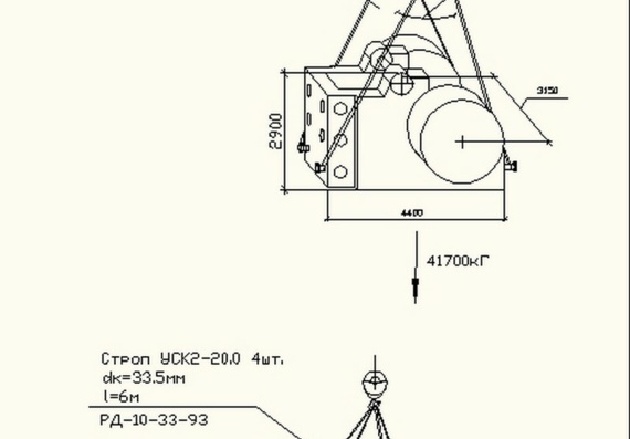 Crusher slinging diagrams and their components