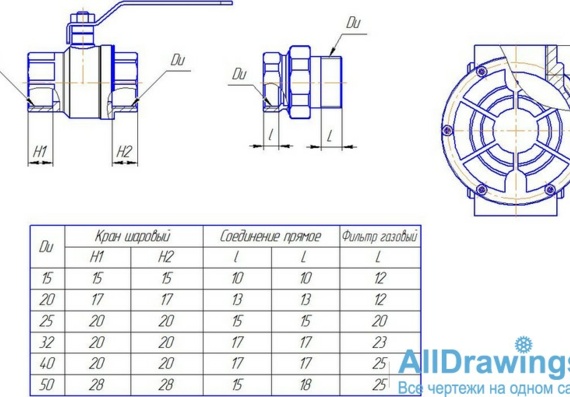 Dimensions of ball valve thread, connection and gas filter