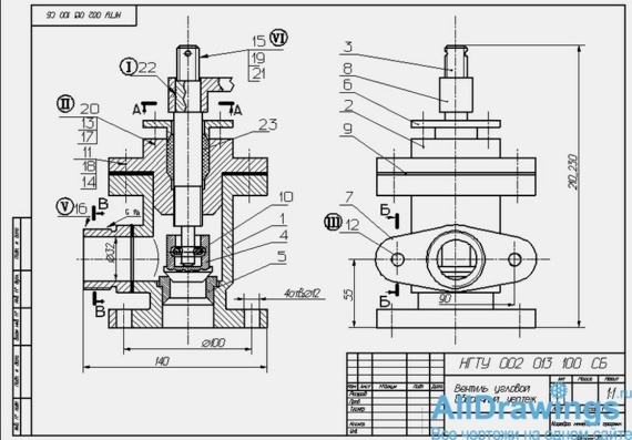 General view and specification of angle valve in GIF format