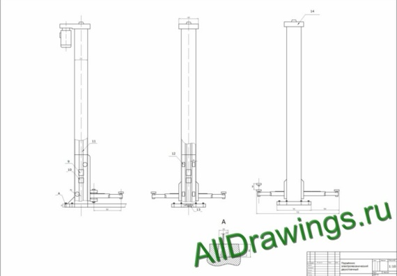 Hydraulic lift drawing