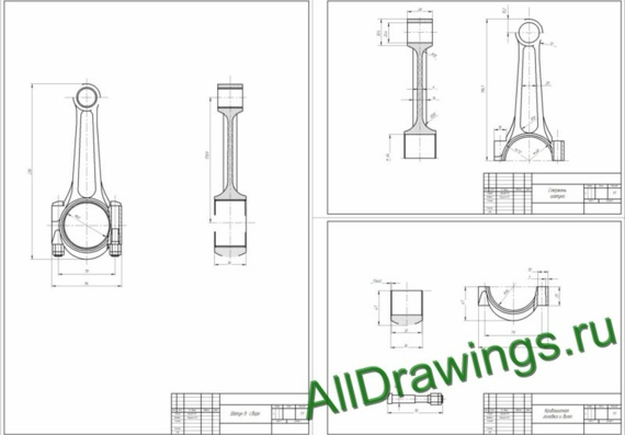 Course Design Drawings - Clutch