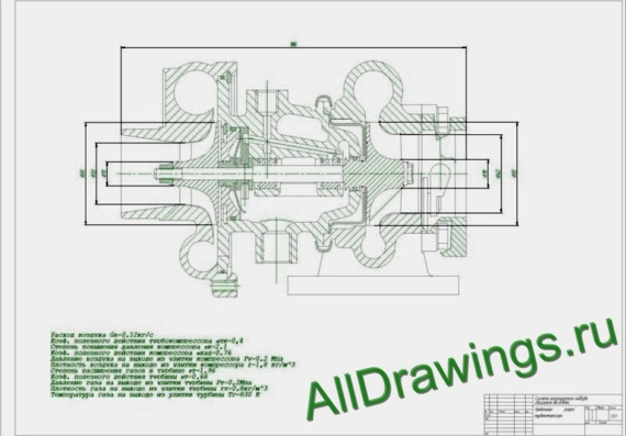 Turbocharger longitudinal drawing