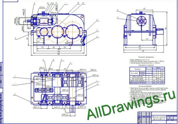 Course design - Gearbox 3-st. worm-cylindrical