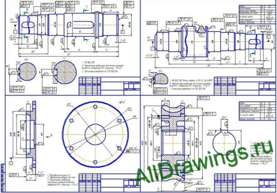 Worm Single Stage Gear Drawings and Specification