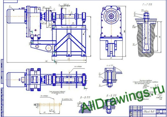 Two-stage coaxial gearbox