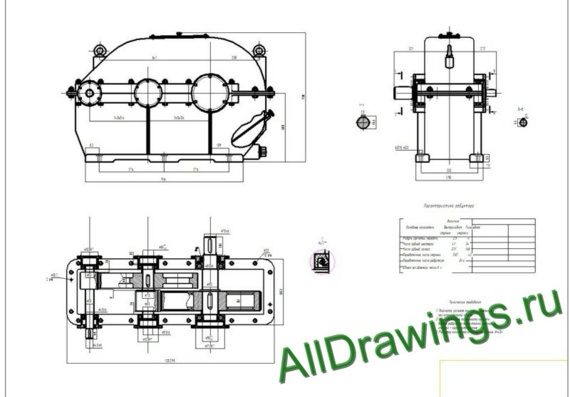 Coaxial gearbox drawings