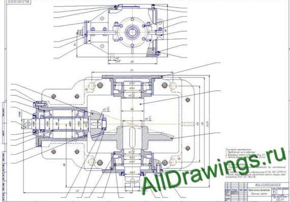 Conical Single Stage Gearbox Drawings