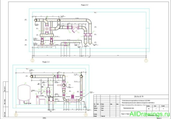 Thermal and mechanical part of boiler house design 10.5 MW
