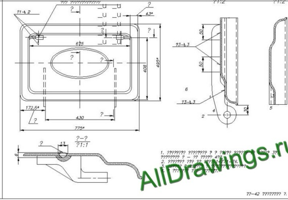 Development of schematic diagram of accessory for assembly of cr