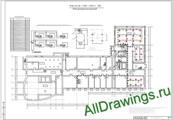 Design of AUPT parking of built-in building