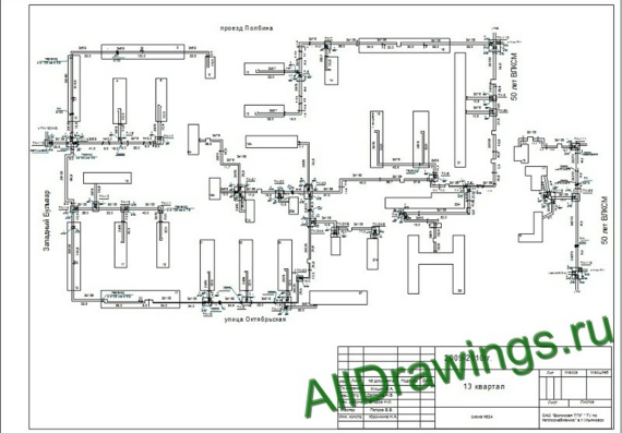 Quarter wiring diagram