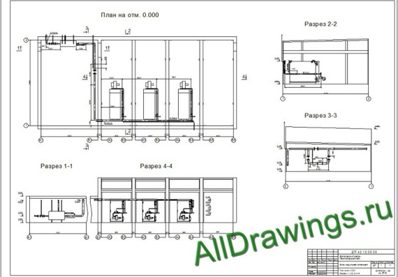 Modular Boiler House Drawings, Calculations and Specification