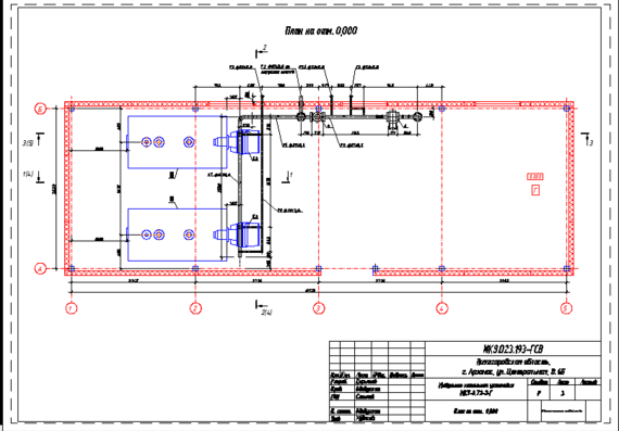 Gas part design of modular boiler house with GRU and two boilers