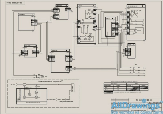 Автоматизация котлоагрегата ТП-170 - принципиальная электрическая схема