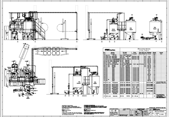 Assembly drawing of juice line energy presses