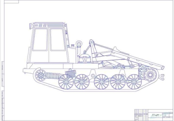 Trolley tractor TT-4M