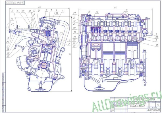 Engine assembly VAZ 2108