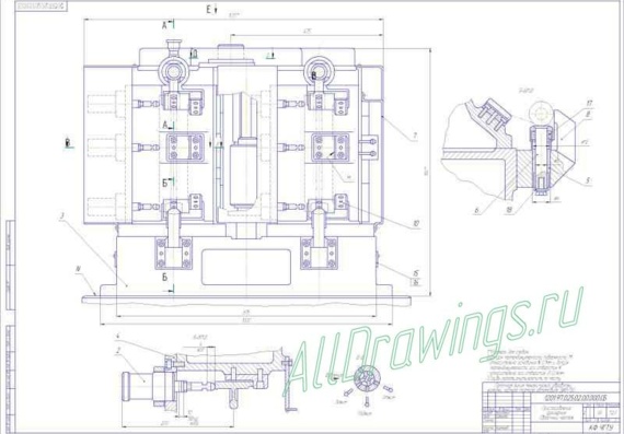 Mill fixture drawings