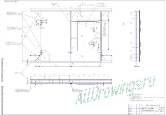 3D model and garage gate general view drawing