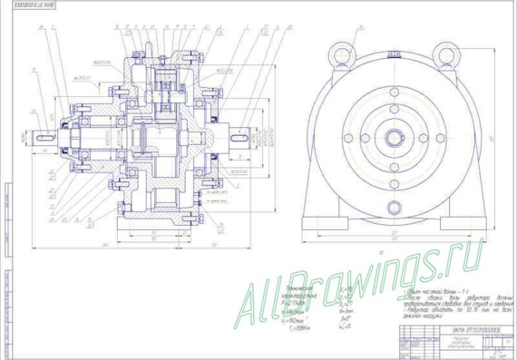 Planetary single-stage gearbox design