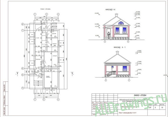 Single-storey residential building project