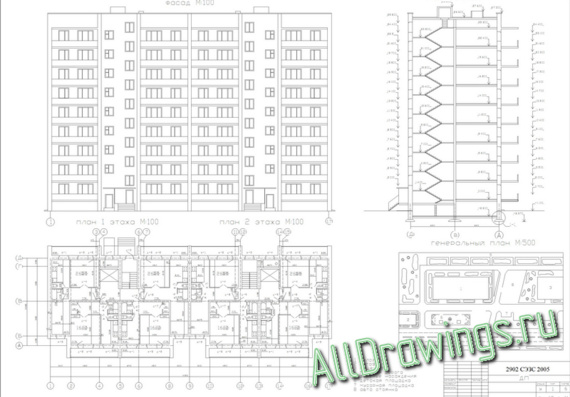 General view drawings with calculations of a 9-storey building