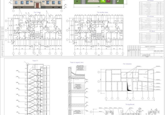 Drawings of multi-storey residential building (9 floors)