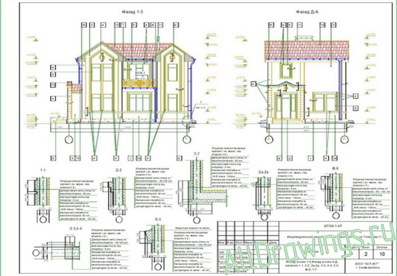 AR grade drawings for 2-storey residential building