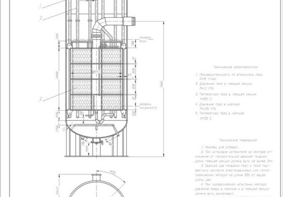 Course work with evaporator drawings
