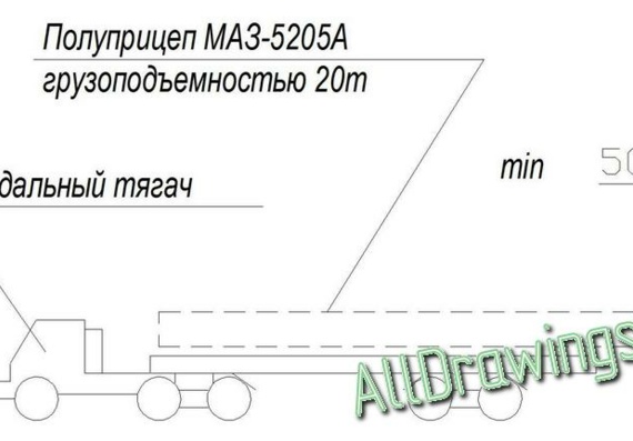 Semi-trailer of MAZ-5205A (balkovoz)